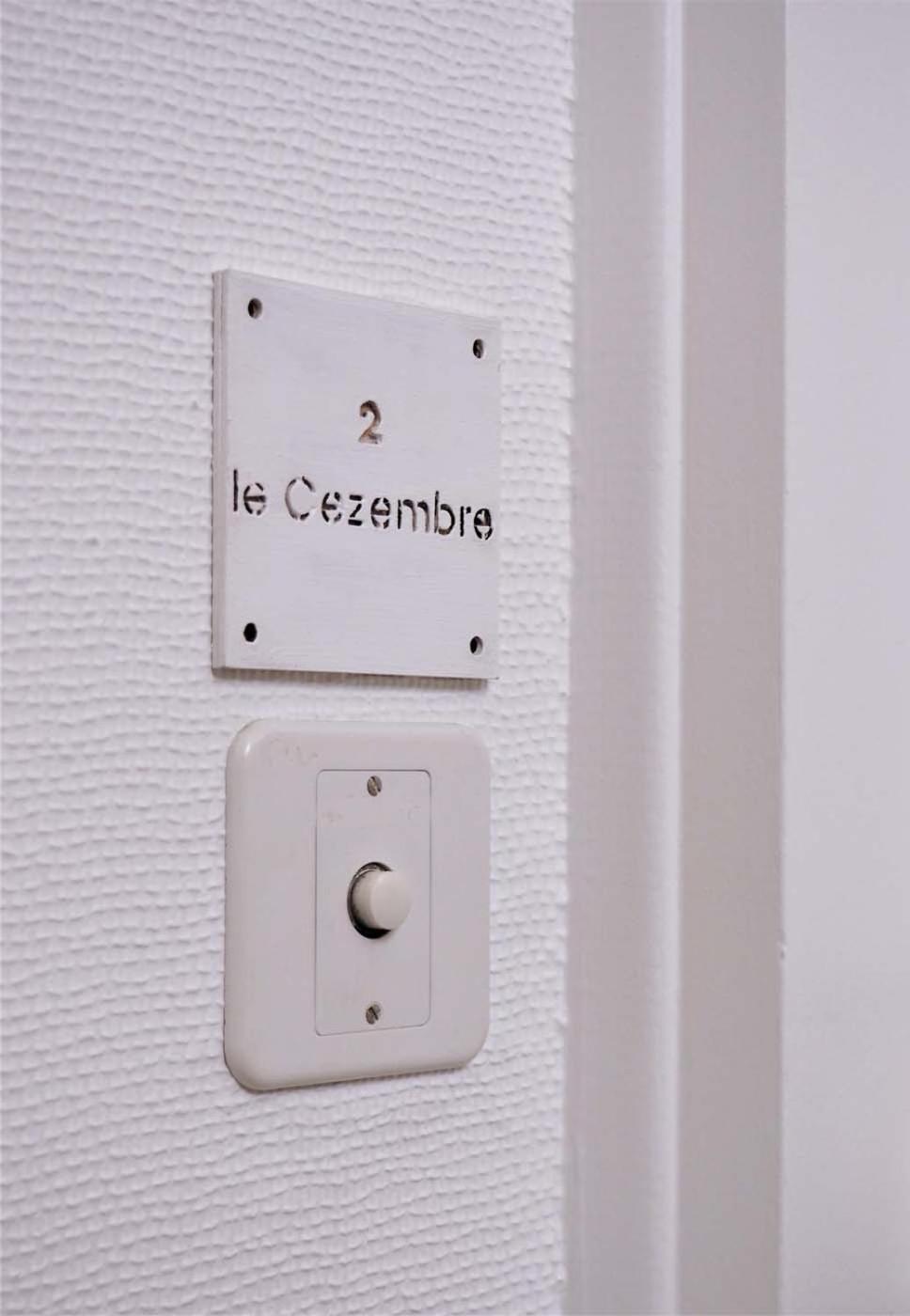 Residence Le Roc Fleuri Saint-Malo Room photo